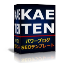 KAETEN